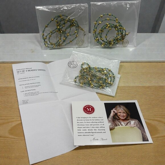 Martha Stewart Other - Martha Stewart Set of 3 Beaded Swags Gold Blue Green Indoor Decor